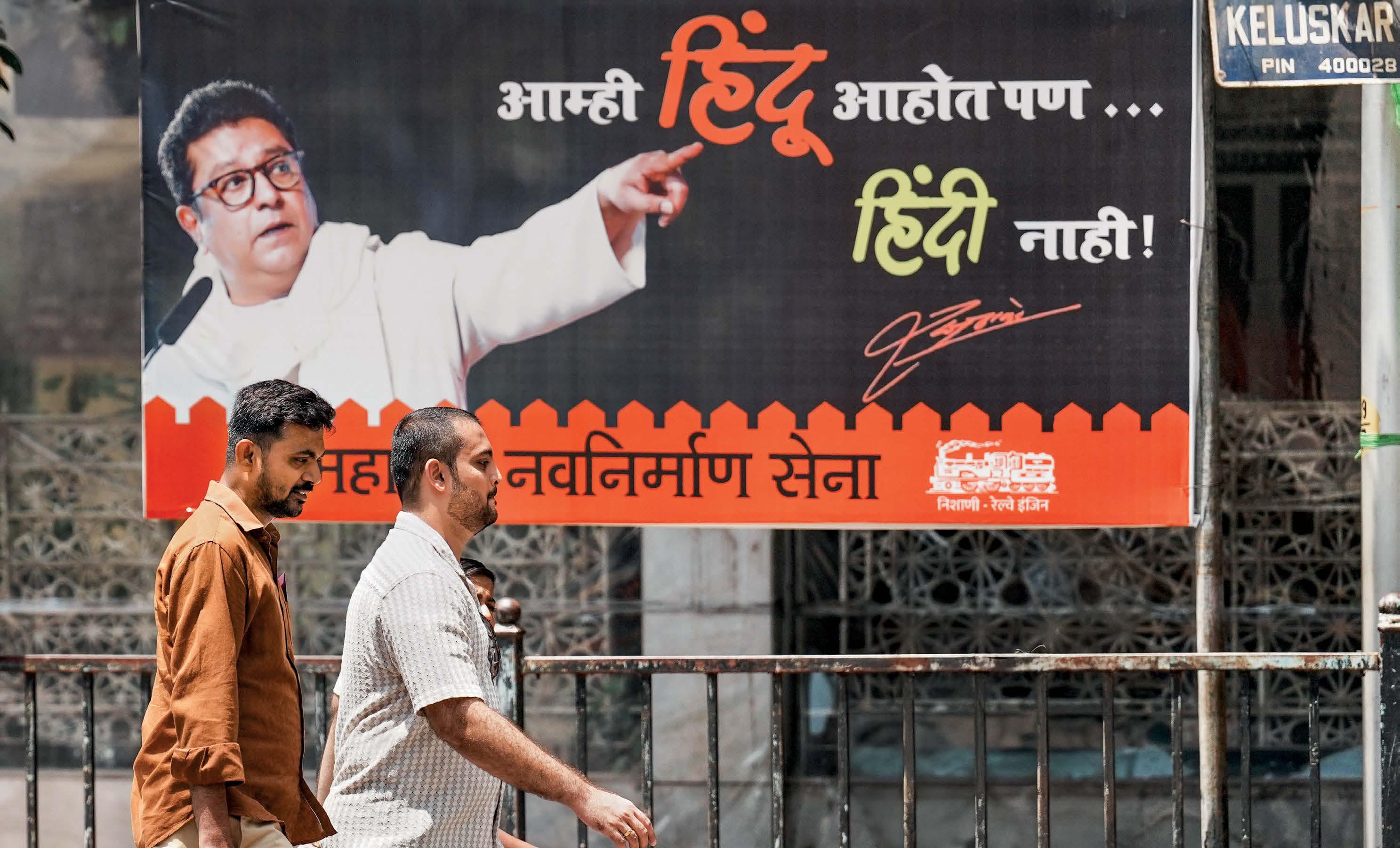 DEMOCRACY AT A CROSSROADS